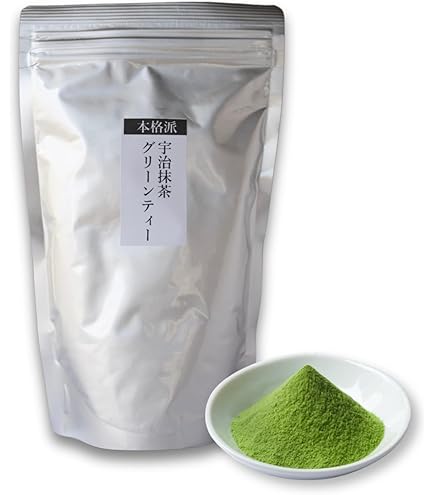 Amazon | 茶農家の臼挽き 宇治抹茶 おてがる抹茶 400g （200g×2
